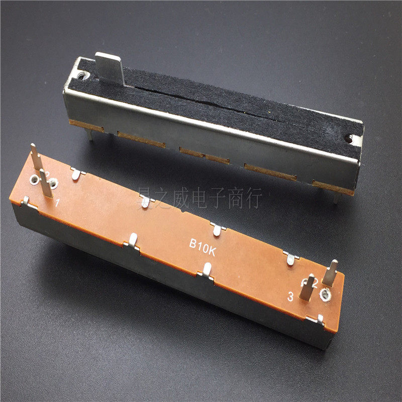 SL608N SL608N B10K total length 88mm Mixer pushson straight slip single track potentiometers handle Long 8MM High quality