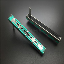 75MM stroke 60MM two-channel straight slide potentiometer B100K handle length 15MM Yamaha Bellingda sound art