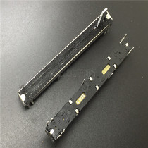 High quality 75MM STROKE 60MM Maggie mixer 7 5cm straight slide potentiometer A10K handle LENGTH 15MM