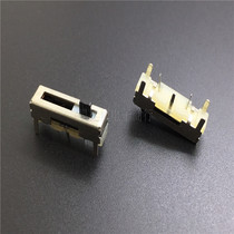TOTAL LENGTH 18MM STROKE 10MM STRAIGHT SLIDE POTENTIOMETER 3D PEN toy professional potentiometer B5K HANDLE LENGTH 2 5MM