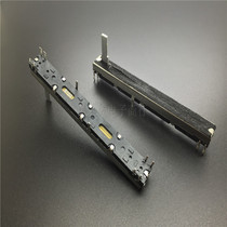 75MM black straight sliding Fuser stroke 60MM two-channel potentiometer B10K handle length 15MM