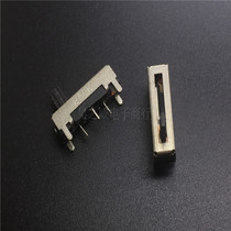High quality total length 18MM straight slide potentiometer STROKE 10MM B50K-5MM flashlight walkie talkie potentiometer