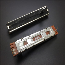88MM straight slide push-pull potentiometer dimming table amplifier mixer fader 8 8cm mono B100K