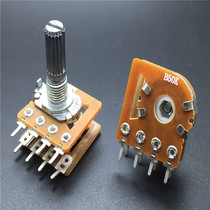 148 DOUBLE POTENTIOMETER with TAP RK164GTB50K-20MM 8-PIN DOUBLE POTENTIOMETER with TAP