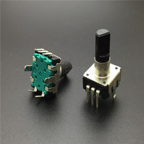 EC12 encoder with switch Plastic sleeve Digital pulse potentiometer Car amplifier sound amplifying polarizer F15