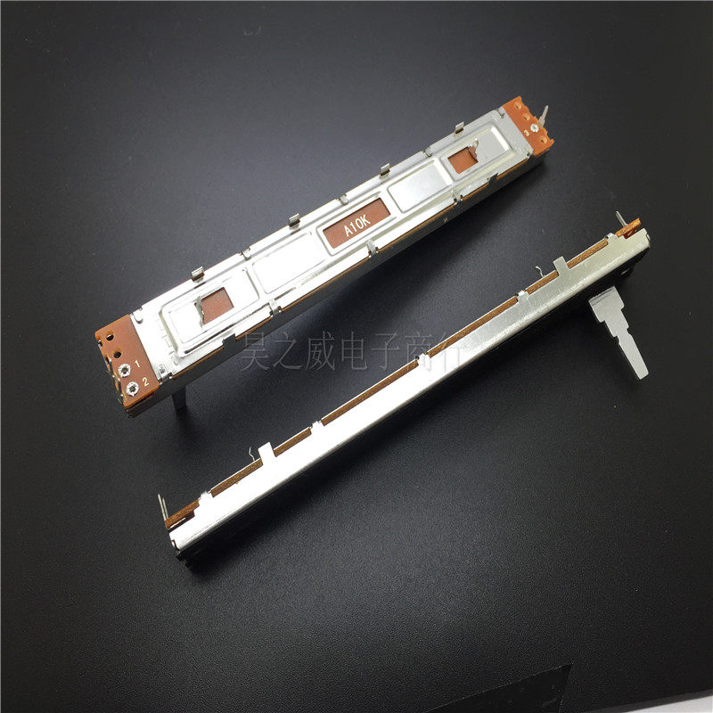 High quality mixer stage monophonic direct slide potentiometer B10K handle length 20MM total length 128MM stroke 100