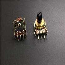 1213 type with bracket potentiometer subwoofer small household appliances toy potentiometer B5K-10MM with midpoint