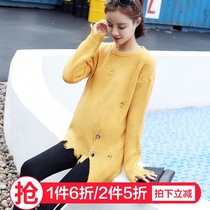 (2 pieces of 5 fold) maternity clothing autumn and winter sweater fashion tide mother with Korean loose size slim coat