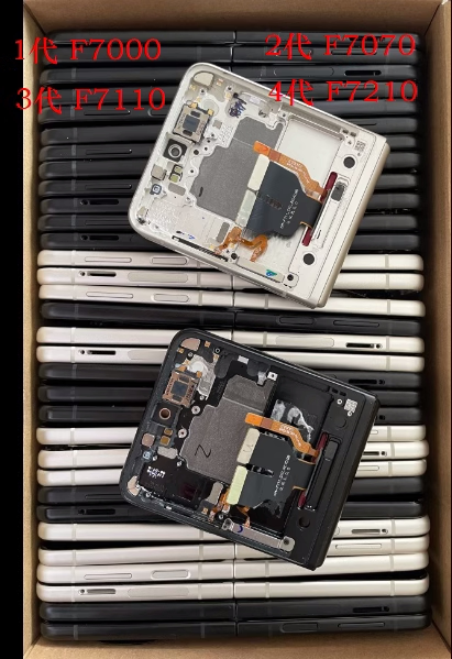 Suitable for Samsung Z Flip1 2 3 4 F7000F7070F7110F7210 Original Foldable Screen Assembly