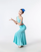 Голубое озеро