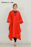 Галстук-бабочка, прозрачная красная антистатическая электрическая накидка