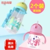 Товары от 悠品母婴专营店