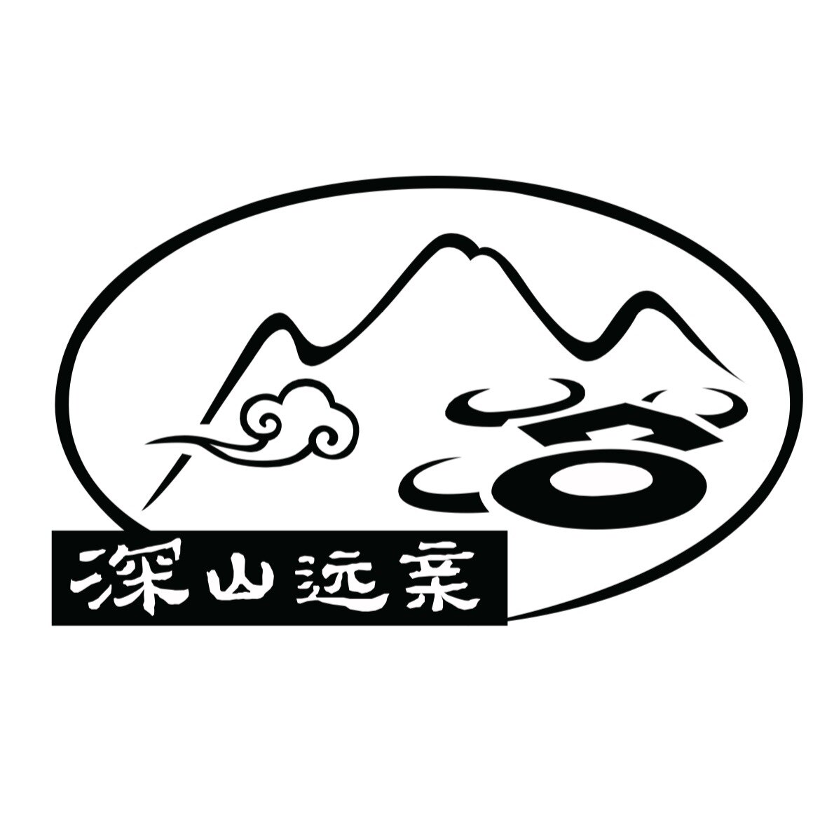 深山远亲官方企业店