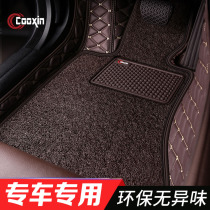 Special for a FAW running T99 T77 Pentium B90 B70 Full surround car footbed interior original factory floor mat