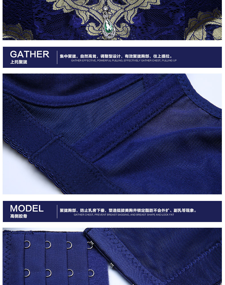 Ensemble intime - Ref 3153690 Image 26