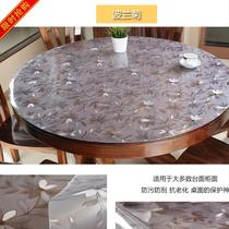 Round Table on water-and oil-repellent anti-scalding zhuo tao eight meters table table five 1 5 of the family home of the largest circle that may be tablecloth a
