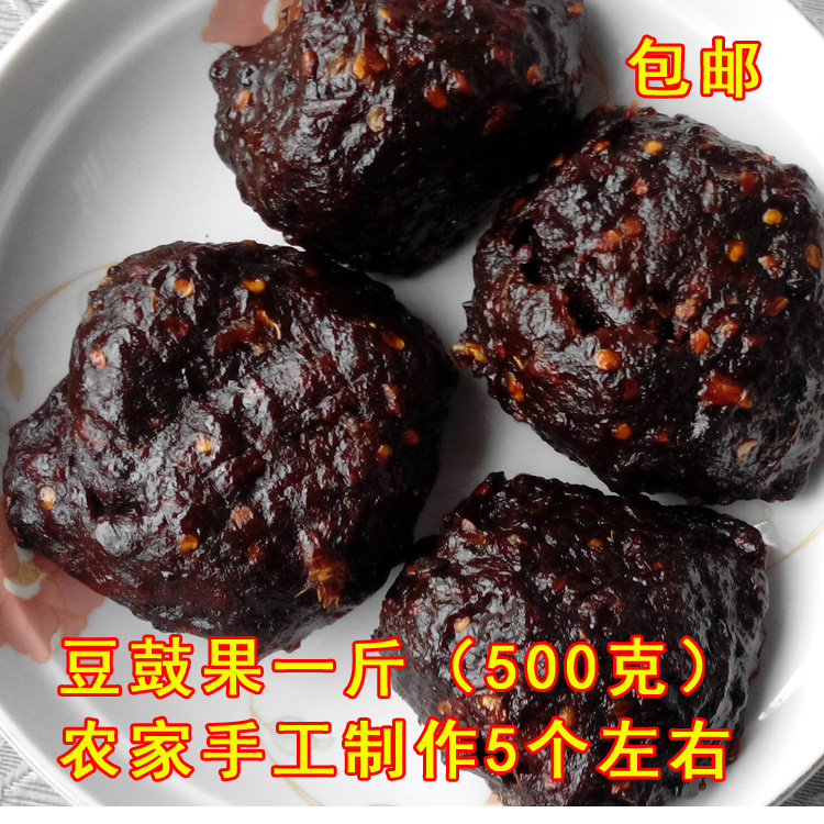 A pound of bean drum guo jiangxi soil produces another pumpkin dry spicy snack snack