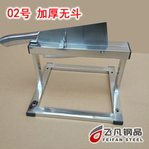 Sugarcane turning knife Sugarcane guillotine stainless steel Household small sugarcane cutting machine cutting cylinder slicing knife gate knife