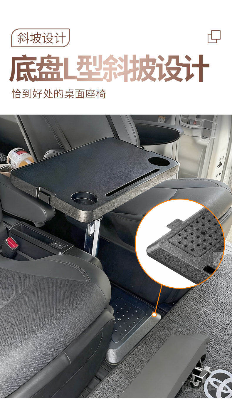 Car-mounted small table, in-car foldable and adjustable table, business car rear seat adjustable table, car dining and computer table
