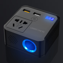 Inverter car 220V socket converter inverter charger GM 24V car power supply 12V to 220V