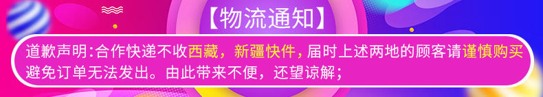 Logistics Delivery.jpg