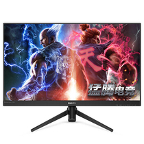 Philips 27-inch 272M8144Hz1msIPS screen microborder 115%sRGB Full HD electric race display