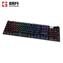Plowing up GK450 gaming keyboard multifunction key combination lamp effect combination 104 key multimedia knob