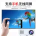 Rigal Rigel RD810 máy chiếu gia đình wifi không dây rạp hát gia đình thông minh HD máy chiếu điện thoại di động màn hình không dây 1080p màn hình chiếu TV - Máy chiếu máy chiếu vật thể giá rẻ Máy chiếu