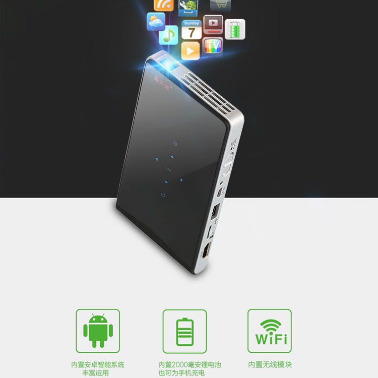 轰天 炮 2018 máy chiếu điện thoại di động mới máy chiếu gia đình không dây wifi thông minh Android chiếu văn phòng nhỏ di động cầm tay micro-chiếu HD 1080p cầm tay rạp hát 3d