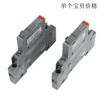 Motor circuit breaker MS116 Side-mounted front-mounted auxiliary contact HK1-11 HKF1-11 One normally open One normally closed