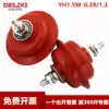 Delixi HY1 5W-0 28 1 3 Low voltage zinc oxide arrester 220V0 5 2 6380VHY5WSZ