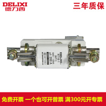 Delixi fuse base RT16-00 1 2 3 4 Base can be equipped with 10-1250A core NT001234