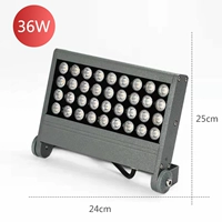 F11 Square Shoot Light 36 Вт положительный белый свет