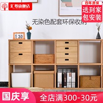 Solid wood lattice bookshelf simple log style clothes storage wooden box home creative multi-layer floor shelf
