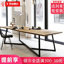loft desktop computer desk conference table solid wood dining table American desk simple modern large board log calligraphy table