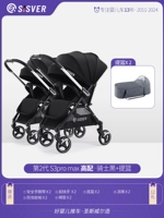 Корзина для близнецов для новорожденных