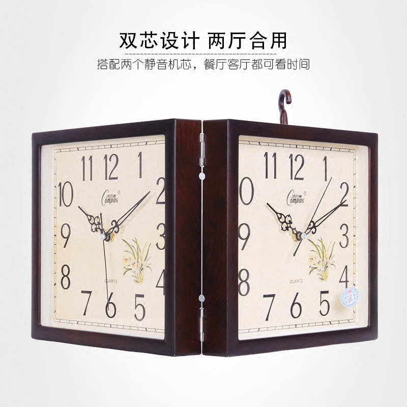 Kangbas Wall Clock Double-Sided Clock Simple Living Room Stylish Creative Wall Decoration Artist's Silent Clock