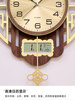 Kangbas Chinese-Style Retro Wall Clock Solid Wood Living Room Home Fashion Swing Clock New Chinese-Style Wall-Mounted Quartz Clock