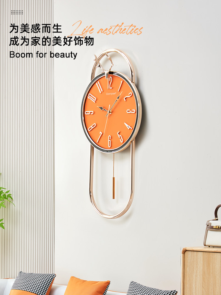 Kangbas Silent Living Room Wall Clock, Modern, Simple, Elegant, High-End, Creative, Fashionable Clock, Decorative Wall Swinging Clock