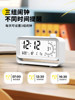 Kangbas Alarm Clock Is a Special Wake-Up Tool, a New Powerful Wake-Up Device Specifically for Middle School Students, a Smart Visual Timer for Children