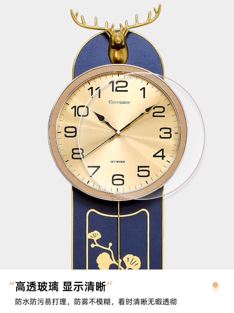 Kangbas Retro Wall Clock for Living Room, Home Use, Stylish and Simple Swing Clock, New Chinese Style Modern Creative Quartz Wall Clock