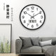 Kangbas wall clock living room clock simple Nordic fashion home clock wall watch modern creative personality quartz clock