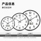 Combas wall clock living room clock simple Nordic fashion home clock wall watch modern creative personality quartz clock