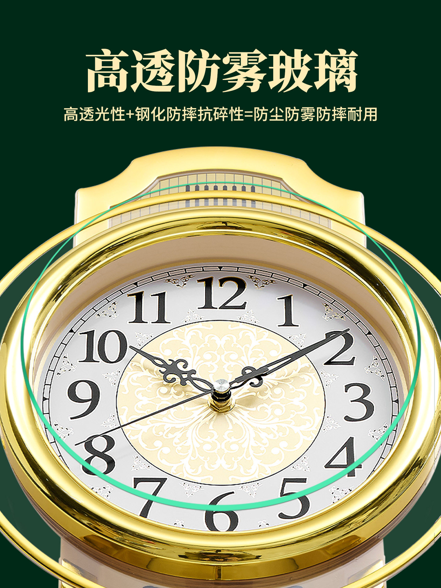 Kangbas European-Style Swing Wall Clock, Fashionable Wall-Mounted Quartz Clock for Living Room, Light Luxury Retro Silent Modern Clock for Bedroom