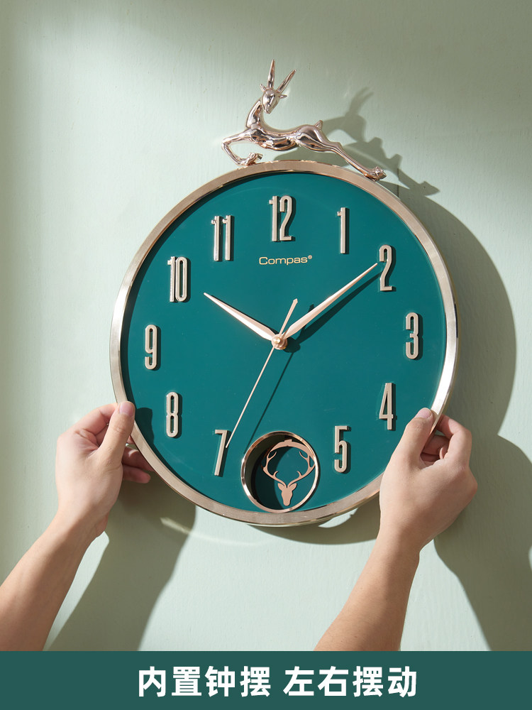 Kangbas Living Room Wall Clock Silent Clock Stylish Creative Quartz Clock Simple Wall-Mounted Nordic Modern Electronic Clock