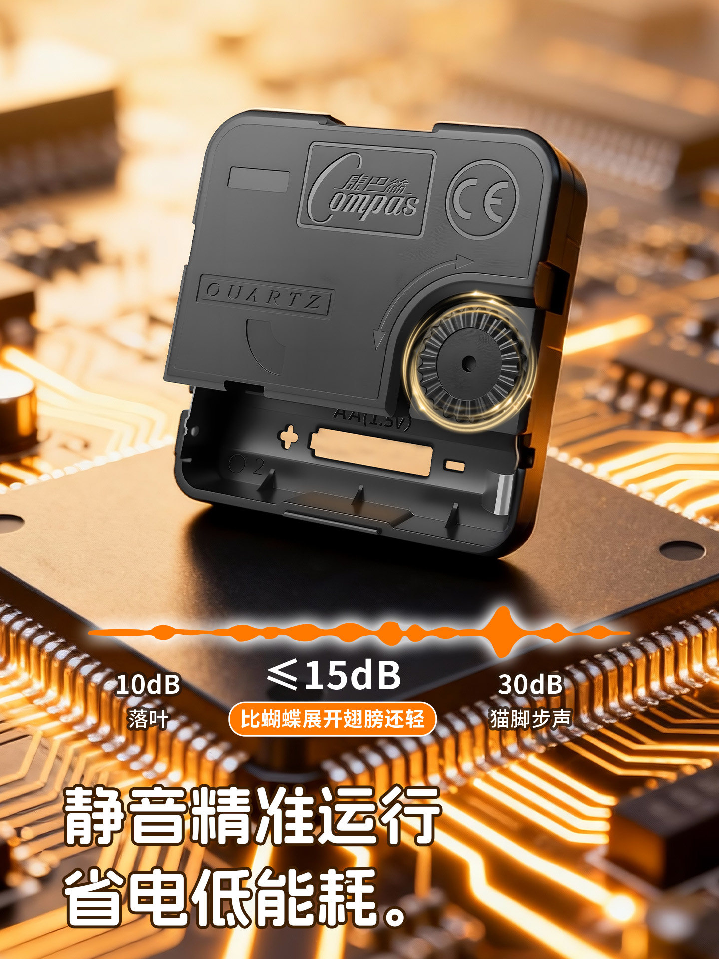 Kangbas Silent Swing Wall Clock Creative Art Living Room Simple Fashion Wall Watch New Quartz Clock Wall Clock