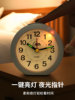 Compass Cute Alarm Clock for Children and Students, Silent, Simple, Modern Bedside Bedroom Night Light Clock