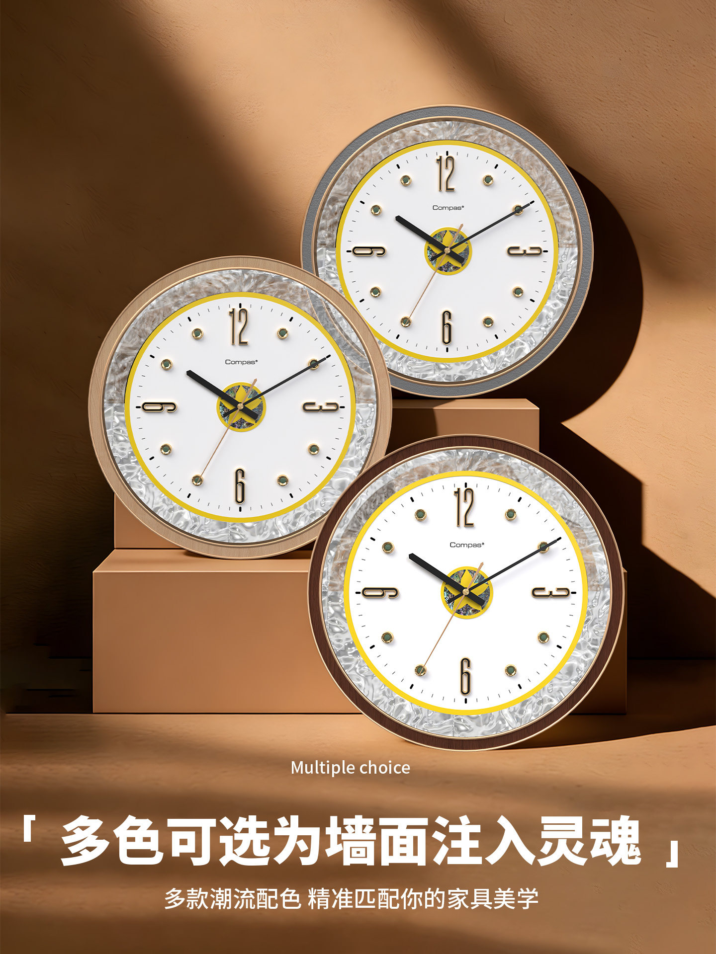 Kangbas Light Luxury Style Wall Clock for Living Room, New Model for Home Use, No-Drill Modern Minimalist Trendy Creative Wall-Mounted Clock