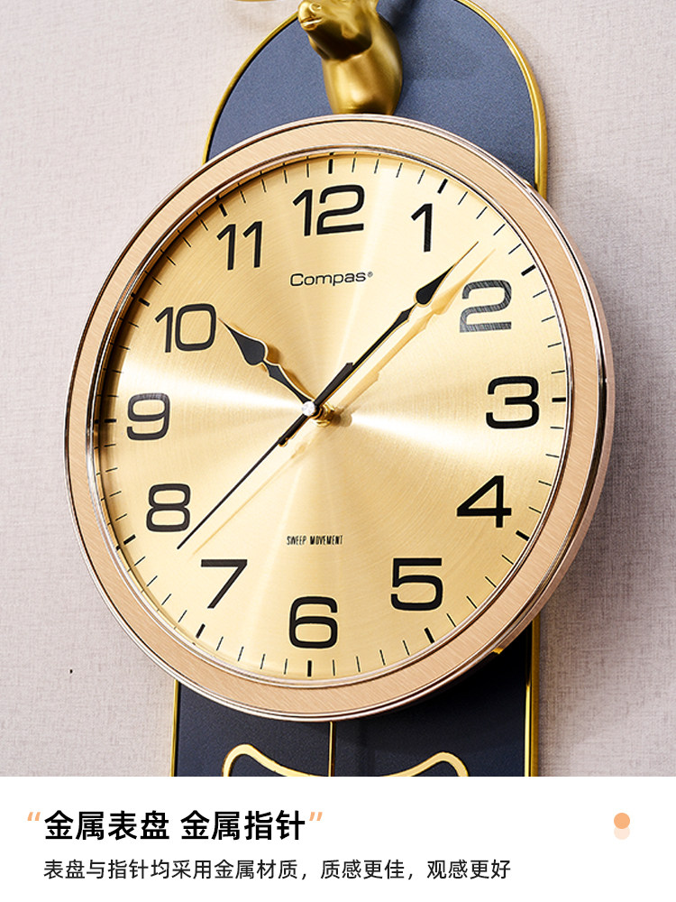 Kangbas Retro Wall Clock for Living Room, Home Use, Stylish and Simple Swing Clock, New Chinese Style Modern Creative Quartz Wall Clock