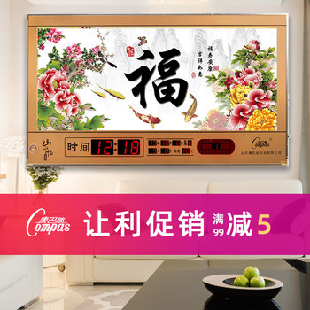 Kangbas Living Room Perpetual Calendar Luminous New Led Digital Calendar Wall-Mounted Home Calendar Electronic Clock Wall Clock